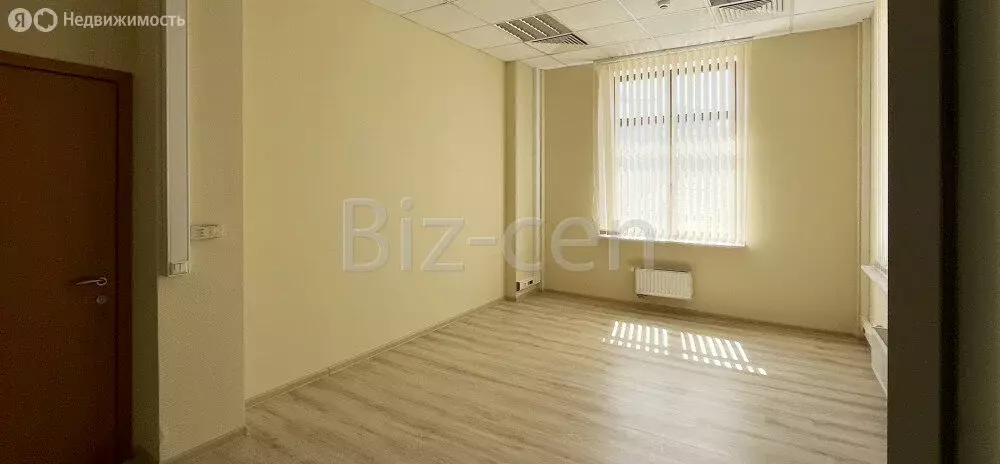 Офис (567.5 м) - Фото 2