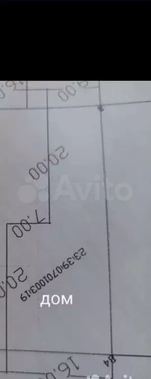 Дом 65 м на участке 5 сот. - Фото 0