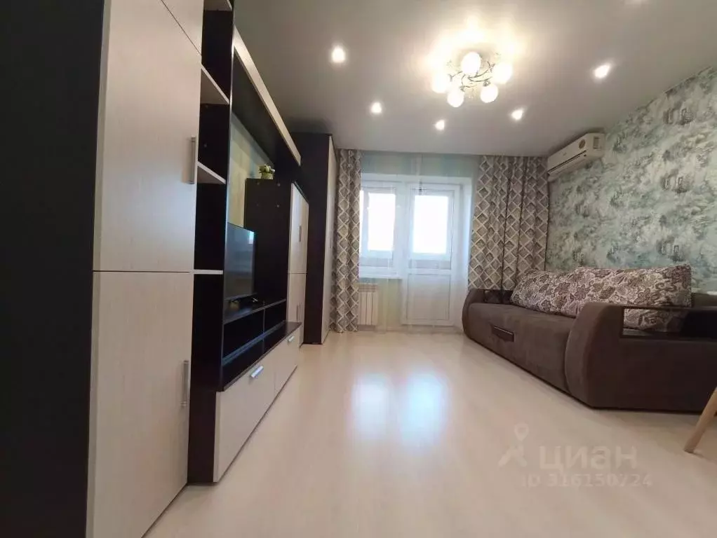 1-к кв. Кировская область, Киров ул. Сурикова, 37 (24.0 м) - Фото 0