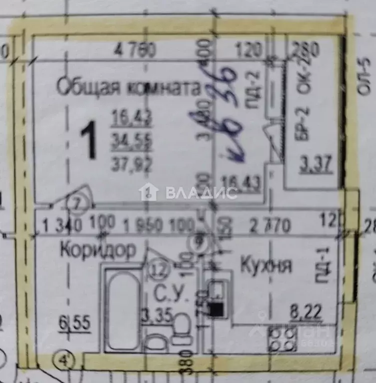 1-к кв. Белгородская область, Белгород ул. Беловская, 4 (34.6 м) - Фото 1