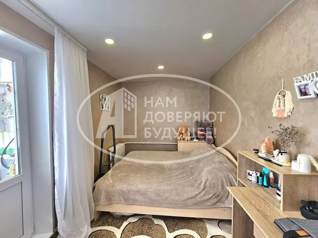 2-к кв. Пермский край, Чайковский ул. Карла Маркса, 3 (44.0 м) - Фото 1