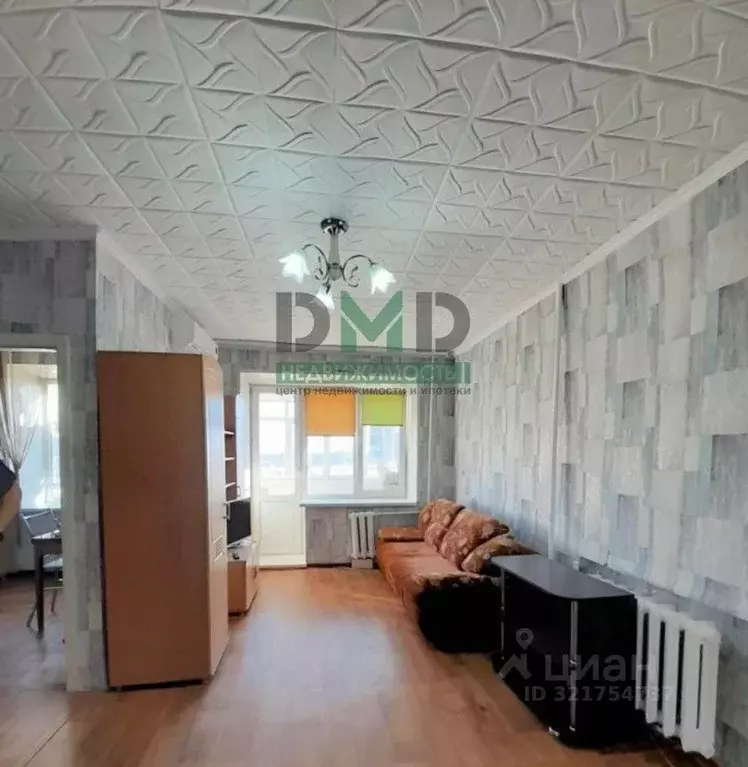 1-к кв. Оренбургская область, Орск просп. Мира, 3 (30.3 м) - Фото 0