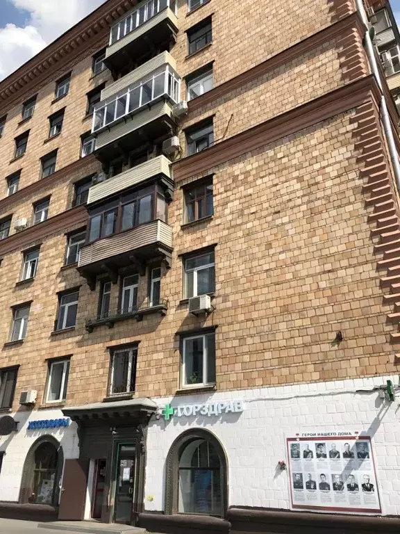 2-к кв. Москва ул. Дмитрия Ульянова, 24 (64.0 м) - Фото 1
