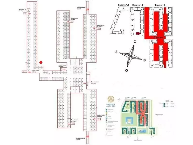 Гараж в Санкт-Петербург Пулковское ш., 95к3 (13 м) - Фото 0