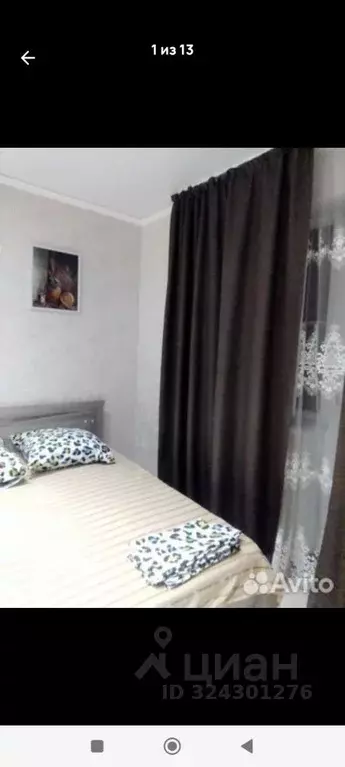 Студия Астраханская область, Астрахань ул. Савушкина, 6к7 (42.0 м) - Фото 0