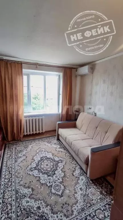 Комната Ростовская область, Ростов-на-Дону Каширская ул., 8 (17.5 м) - Фото 0