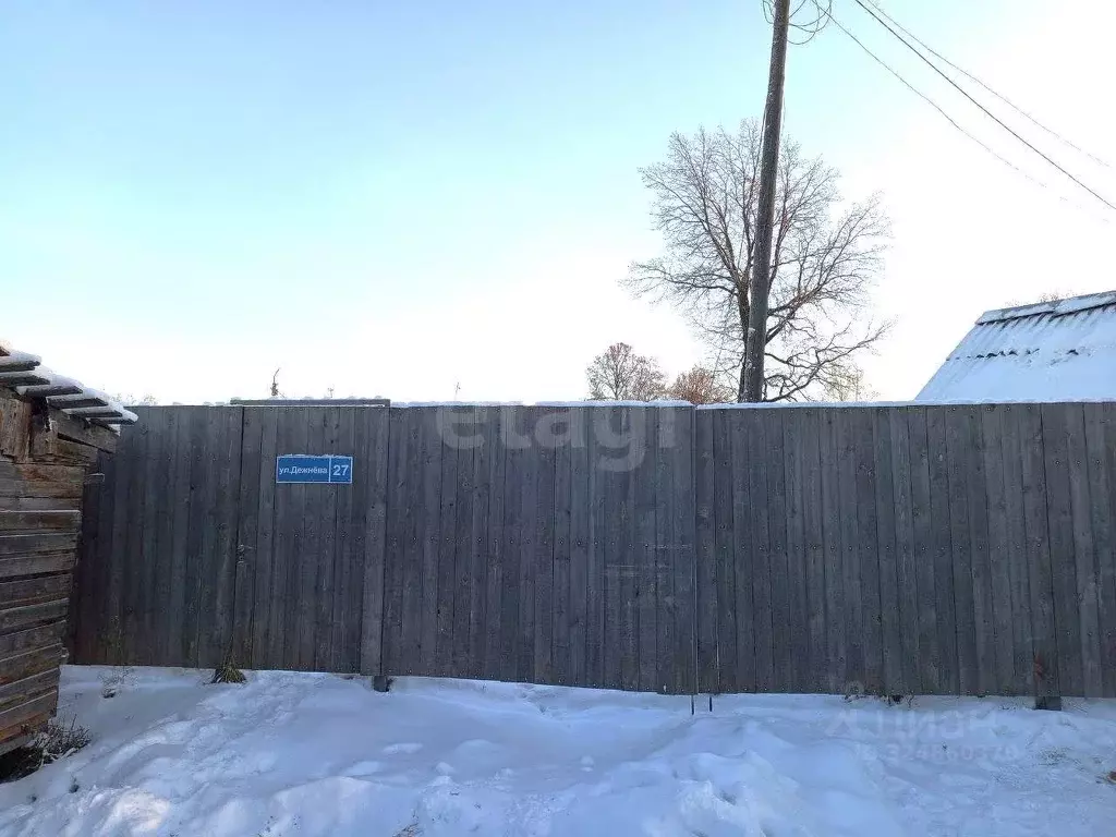 Участок в Вологодская область, Великий Устюг ул. Дежнева, 25 (6.52 ... - Фото 1