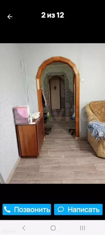 Продаётся 2-к квартира, 50.1 м - Фото 0