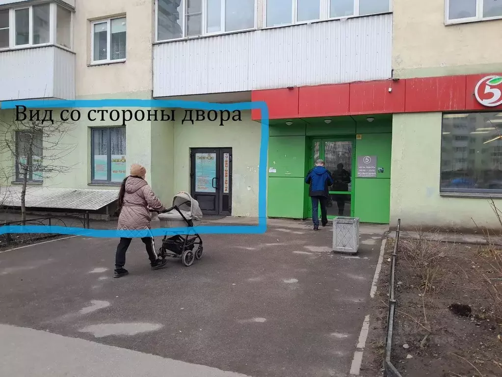 Торговая площадь в Санкт-Петербург пос. Шушары, просп. Старорусский, 6 ... - Фото 0