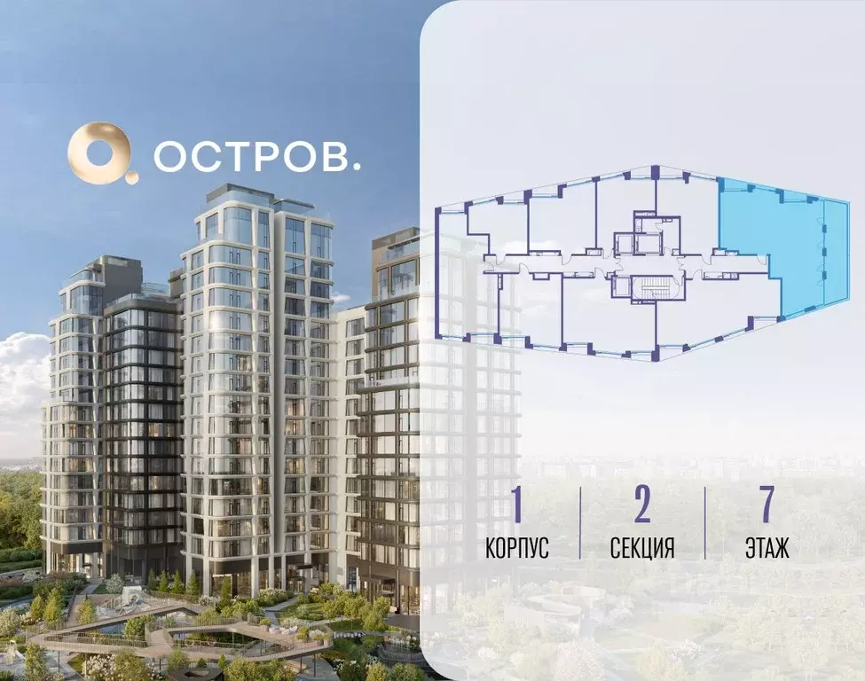 3-к кв. Москва ул. Нижние Мневники, 62Бк1 (105.1 м) - Фото 2