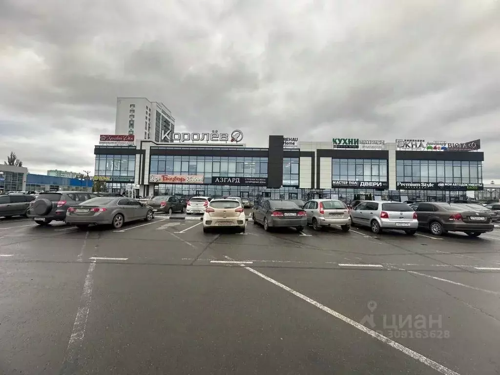 Помещение свободного назначения в Татарстан, Набережные Челны ул. ... - Фото 1