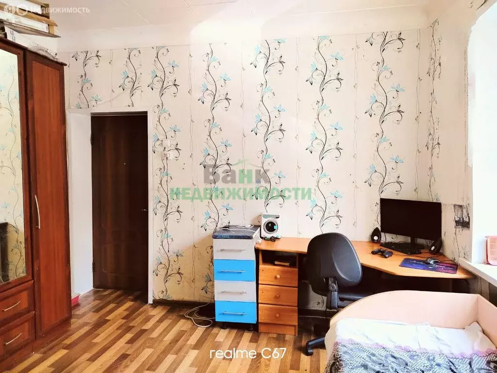 1к в 3-комнатной квартире (17.5 м) - Фото 1
