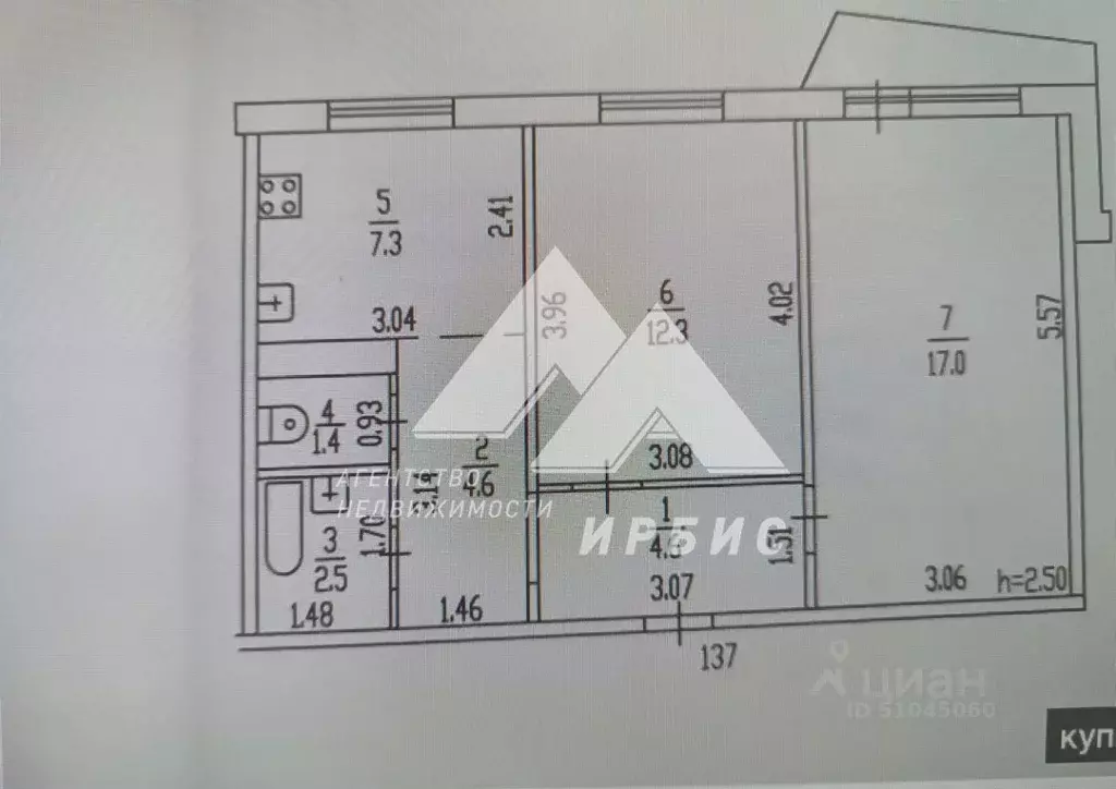 2-к кв. Алтайский край, Барнаул тракт Павловский, 62 (50.0 м) - Фото 2