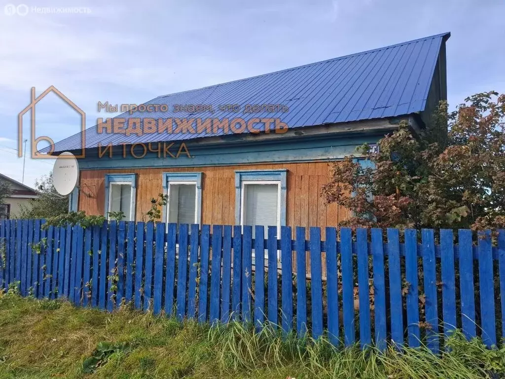 Дом в Рсаево, улица Кирова, 16 (34.3 м) - Фото 1