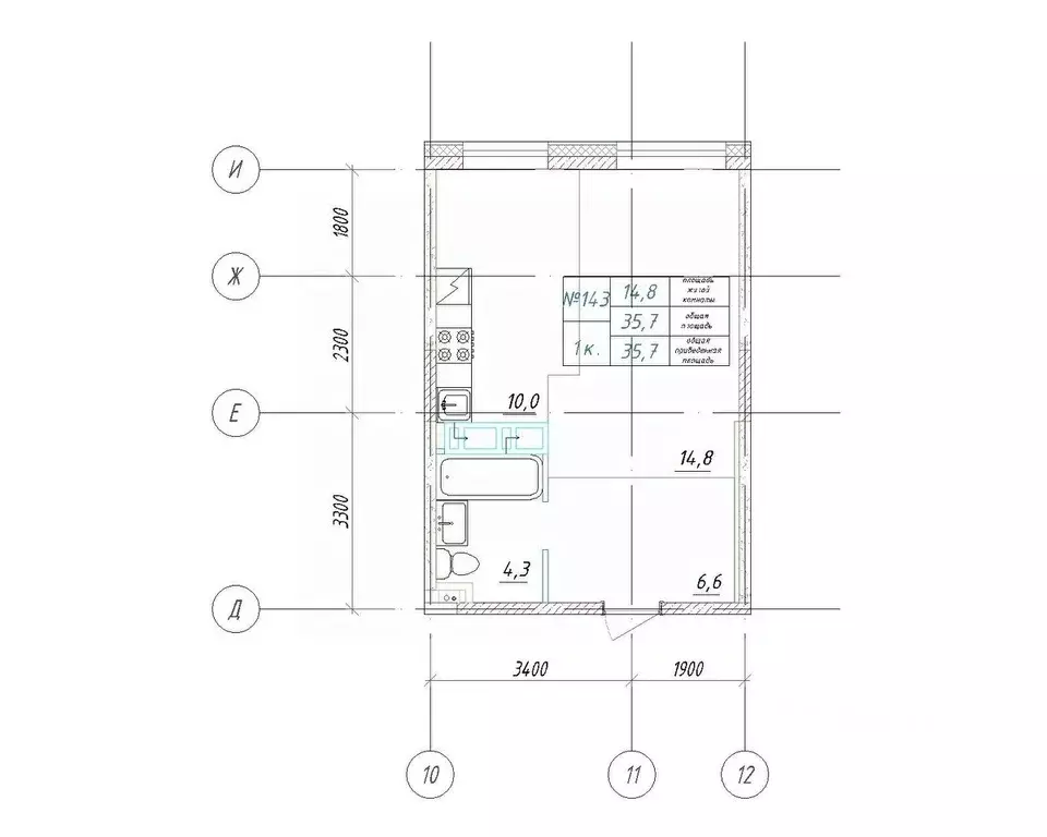 1-к кв. Приморский край, Большой Камень ул. Ленина, 14 (35.7 м) - Фото 1