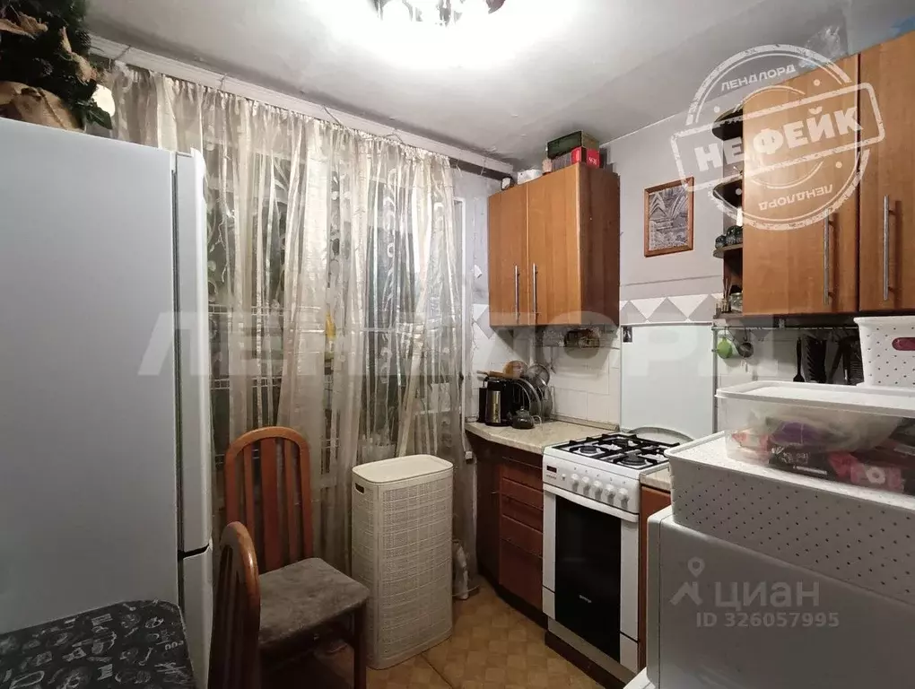 2-к кв. Ростовская область, Ростов-на-Дону ул. Еременко, 38/1 (48.0 м) - Фото 1