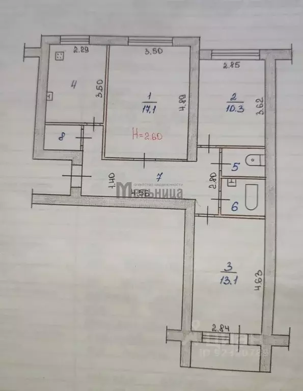 3-к кв. Волгоградская область, Волгоград ул. Менжинского, 27 (64.8 м) - Фото 1