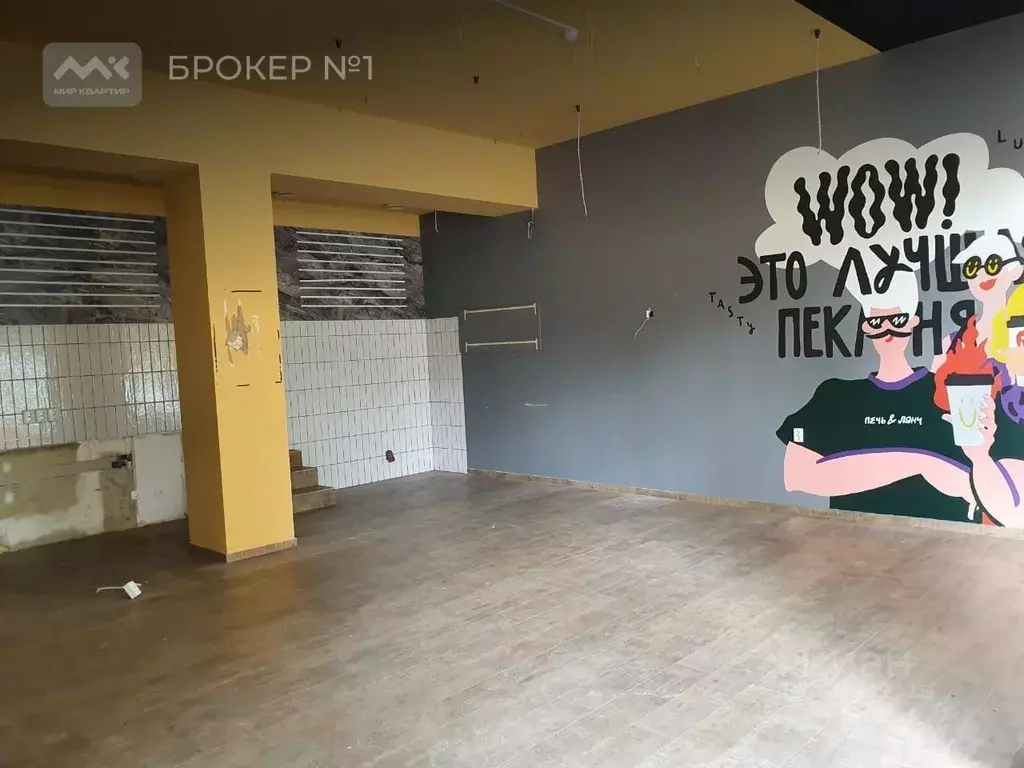 Помещение свободного назначения в Санкт-Петербург просп. Большой ... - Фото 2