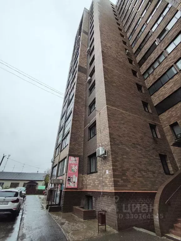 Торговая площадь в Кировская область, Киров Ярославская ул., 32 (75 м) - Фото 1