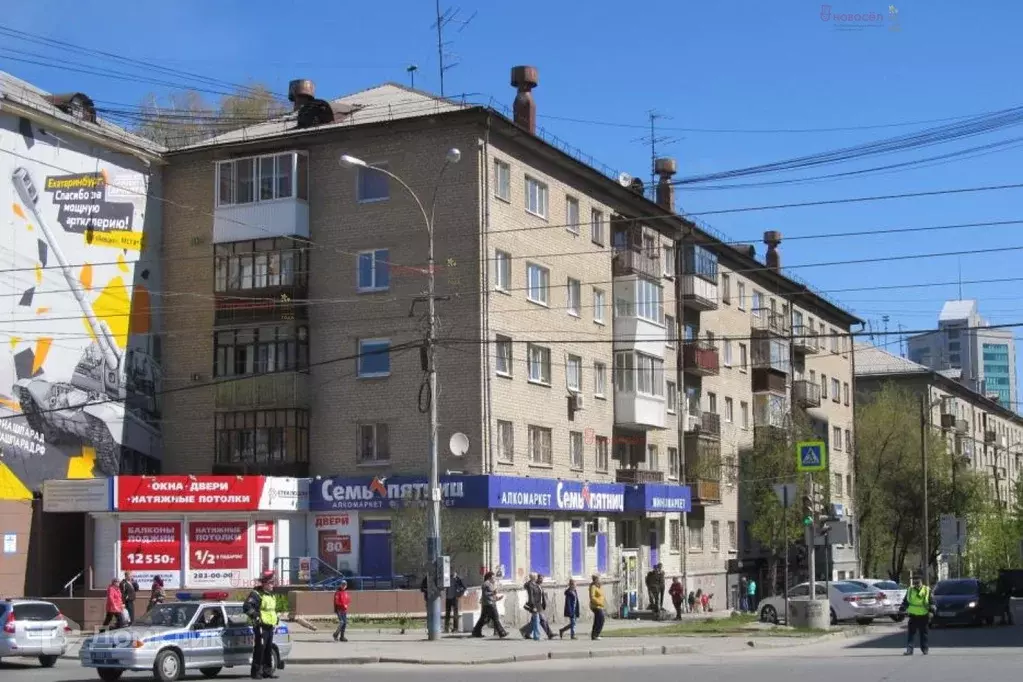 Продаётся 3-к квартира, 54.9 м - Фото 0