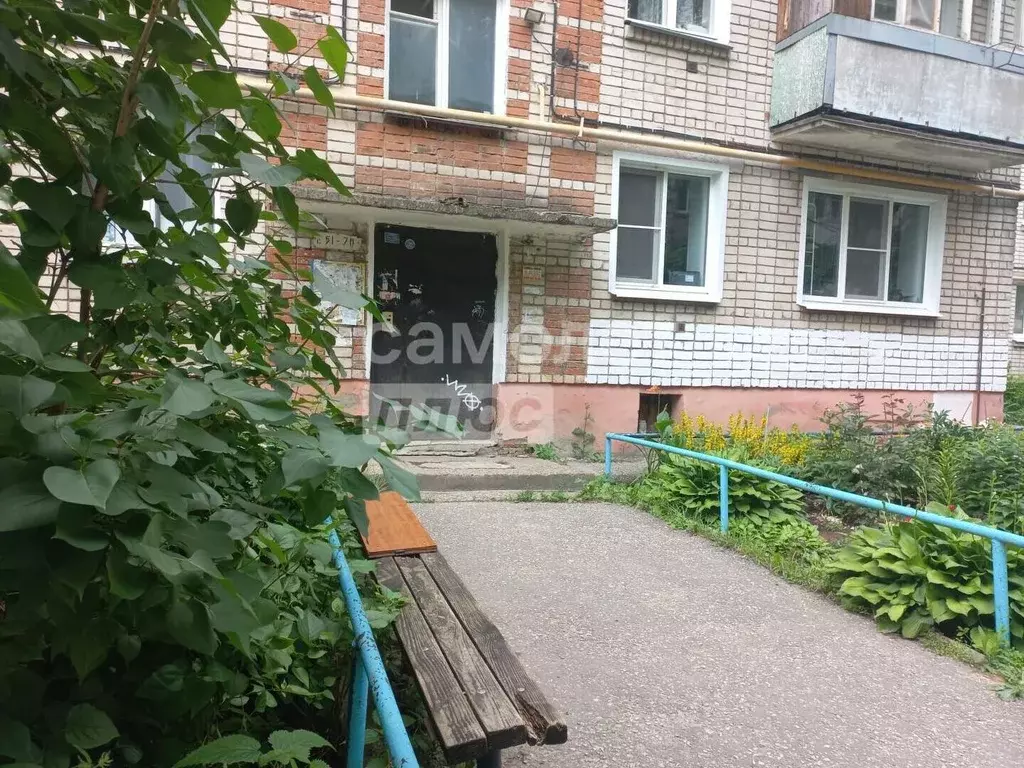 1-к кв. Марий Эл, Йошкар-Ола Пролетарская ул., 23А (31.2 м) - Фото 1