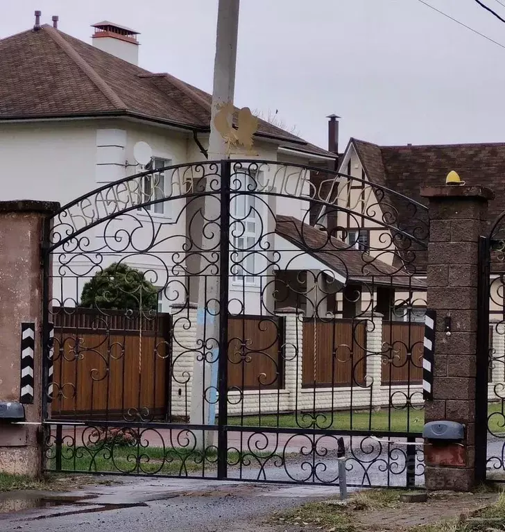 Участок в Московская область, Чехов муниципальный округ, д. Беляево  ... - Фото 1