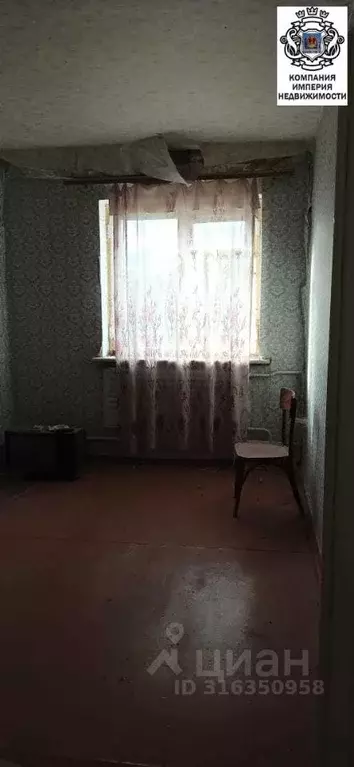 Дом в Белгородская область, Шебекинский муниципальный округ, с. ... - Фото 1