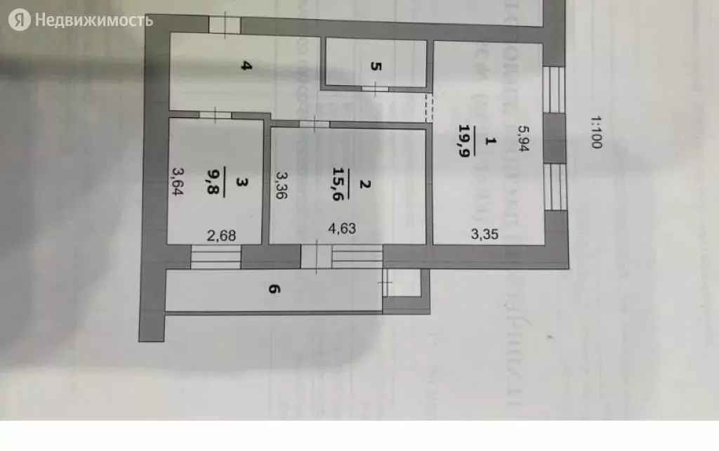 Купить 2 Комн Квартиру Белгород Харьковская Гора