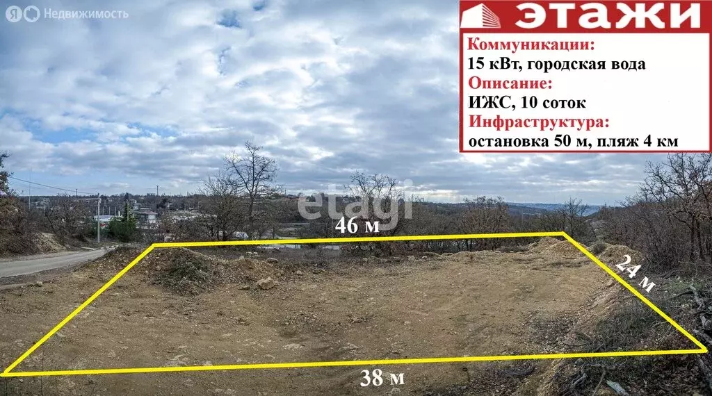 Участок в Севастополь, улица Богданова (10 м) - Фото 1