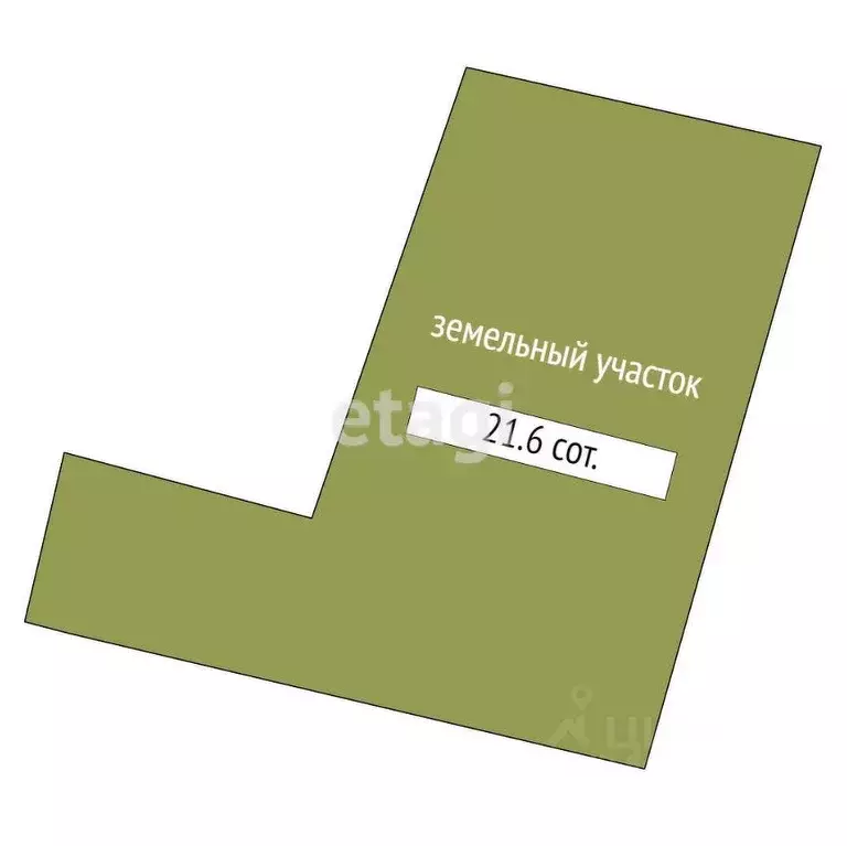 Помещение свободного назначения в Алтайский край, Алтайский район, ... - Фото 2