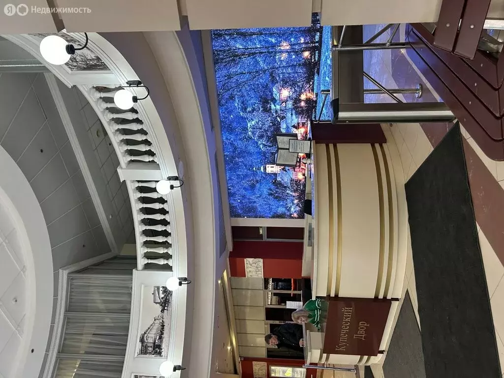 Помещение свободного назначения (23 м) - Фото 1