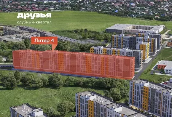 Квартира-студия, 27,8 м, 6/9 эт. - Фото 1