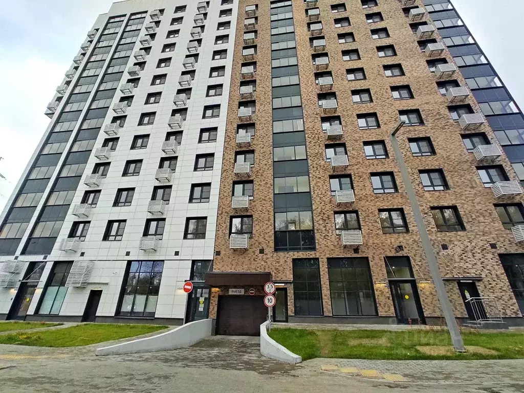 Гараж в Москва ул. Олеко Дундича, 31к1 (14 м) - Фото 2