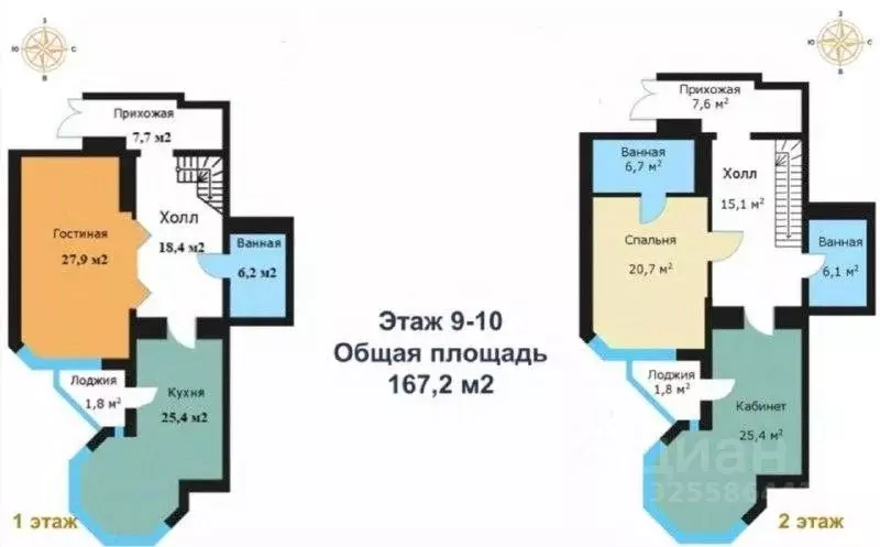 3-к кв. Москва ул. Архитектора Власова, 6 (167.2 м) - Фото 1