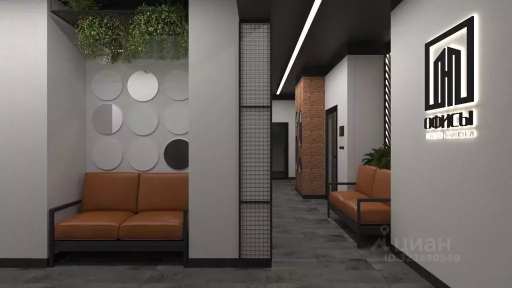 Помещение свободного назначения в Татарстан, Казань Петербургская ул., ... - Фото 2