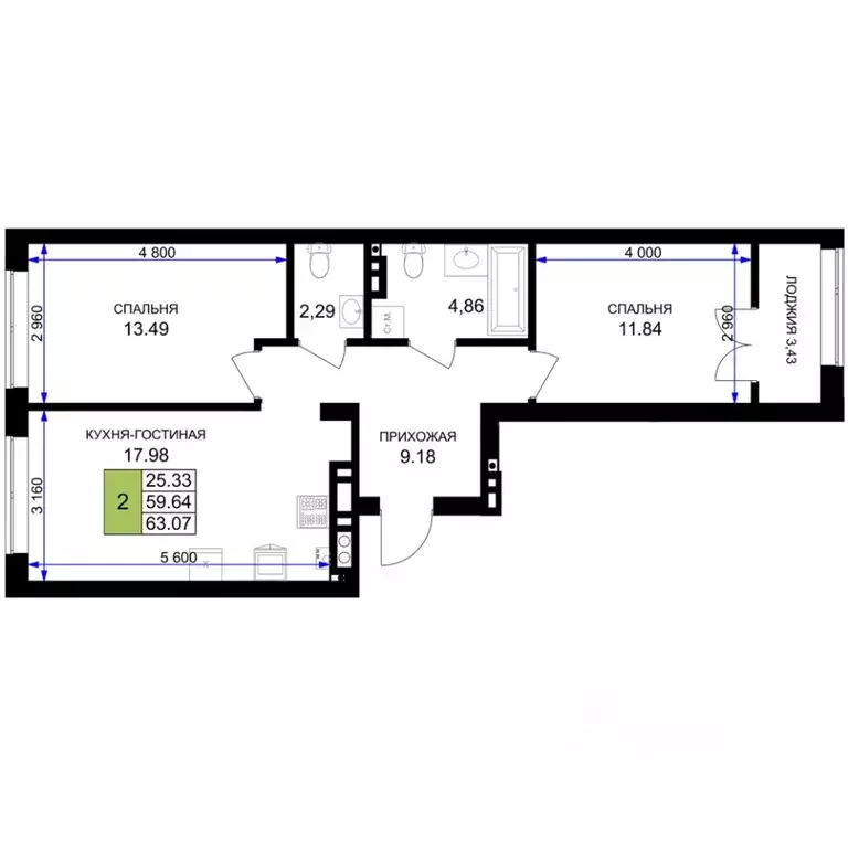 2-к кв. Калининградская область, Гурьевск Включи жилой комплекс (63.07 ... - Фото 1