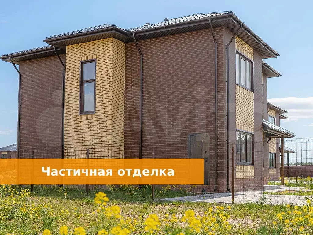 Дом 163 м на участке 6 сот. - Фото 1