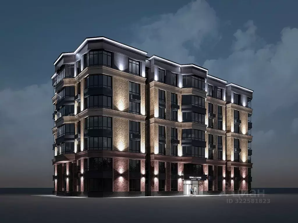 2-к кв. Пензенская область, Заречный Братская ул., 8 (80.2 м) - Фото 1