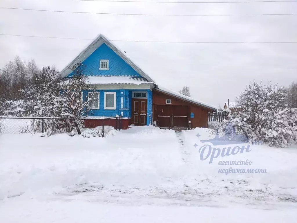 Дом в Нижегородская область, Чкаловск городской округ, д. Плясицино 6 ... - Фото 0