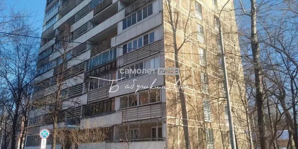 2-к кв. Москва Будайская ул., 5 (47.3 м) - Фото 1