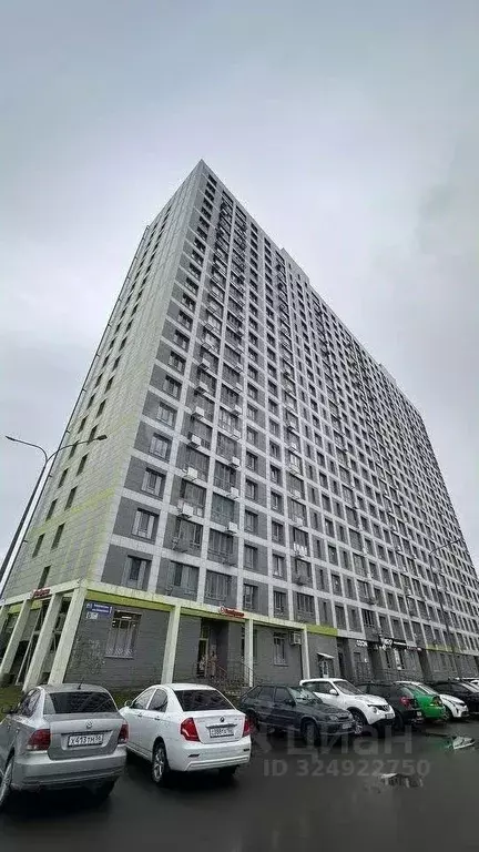 Студия Башкортостан, Уфа Новороссийская ул., 1 (34.5 м) - Фото 1