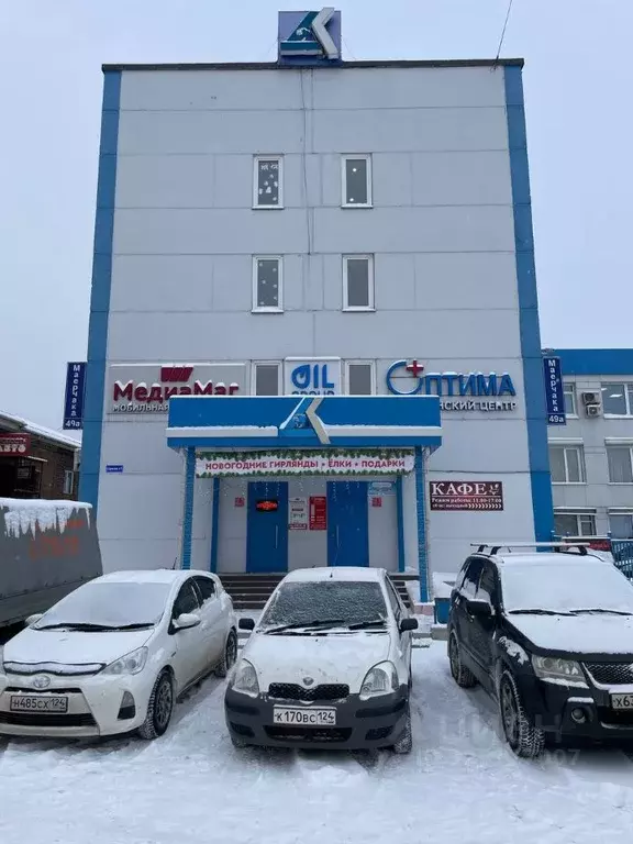 Офис в Красноярский край, Красноярск ул. Маерчака, 49Ас1 (50 м) - Фото 1