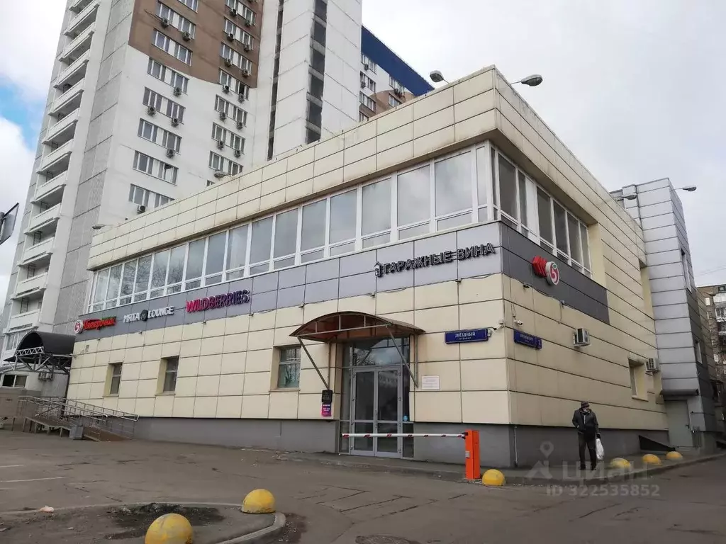Помещение свободного назначения в Москва Аргуновская ул., 2к2 (650 м) - Фото 1