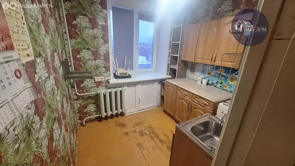 2-комнатная квартира: Северодвинск, улица Карла Маркса, 4 (42.1 м) - Фото 2