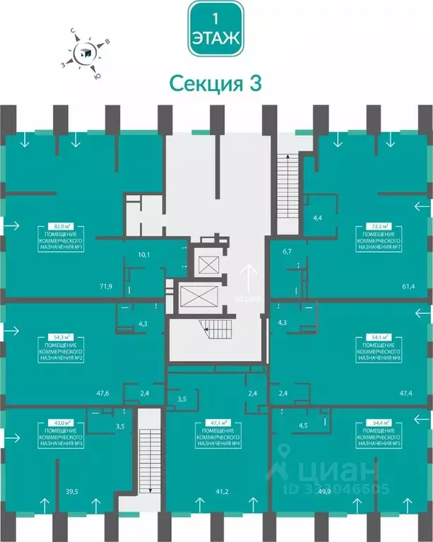 Помещение свободного назначения в Крым, Симферополь ул. Куйбышева, 1А ... - Фото 2