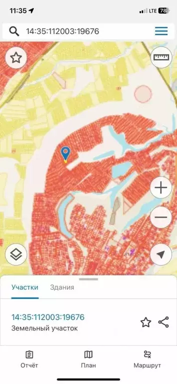 Участок в Саха (Якутия), Якутск городской округ, с. Хатассы  (10.0 ... - Фото 1