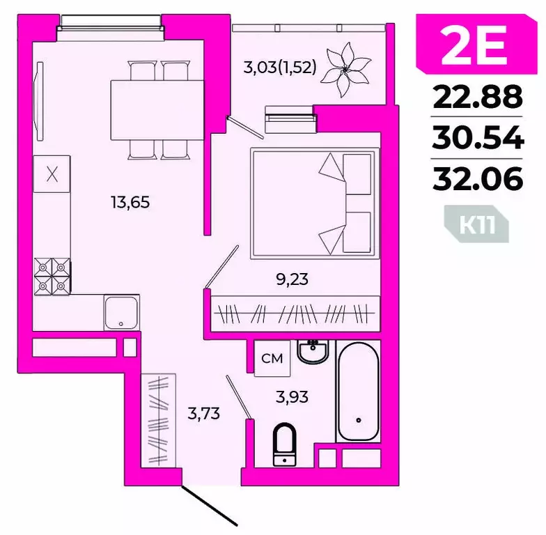 Продаётся 2-к квартира, 32 м - Фото 1