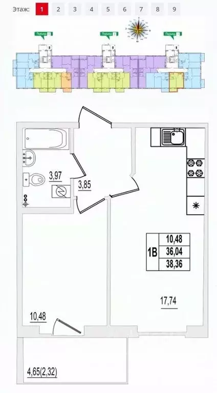 1-к кв. Псковская область, Псков ул. Крестки, 9 (38.36 м) - Фото 1