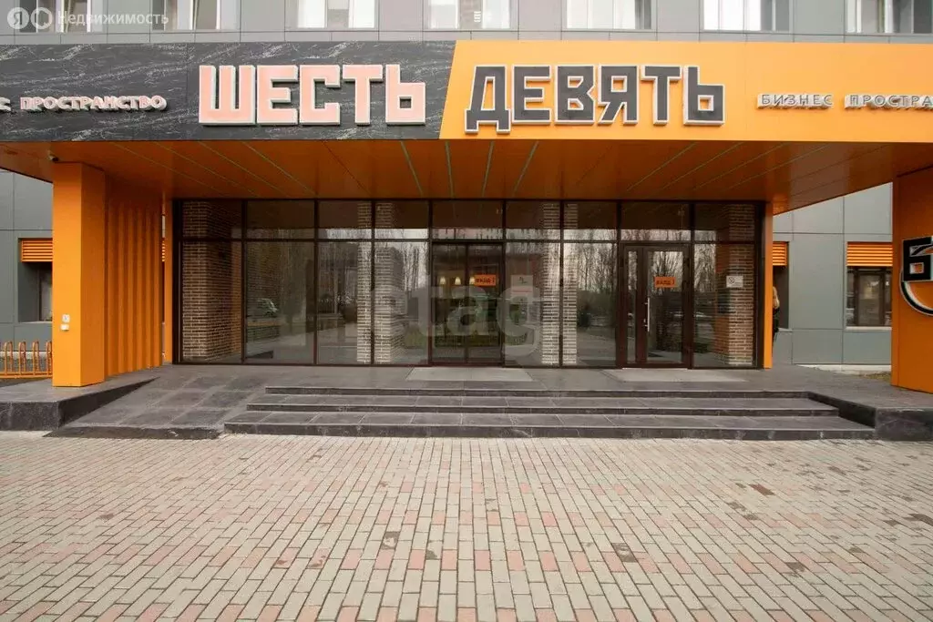 Офис (20.2 м) - Фото 2