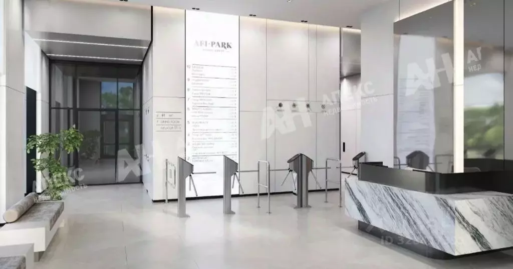 Офис в Москва ул. Академика Челомея, 1А (59 м) - Фото 1